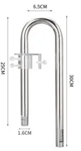 Aqua-Noa 7122 Inflow Ansaugrohr 16/22mm Edelstahl