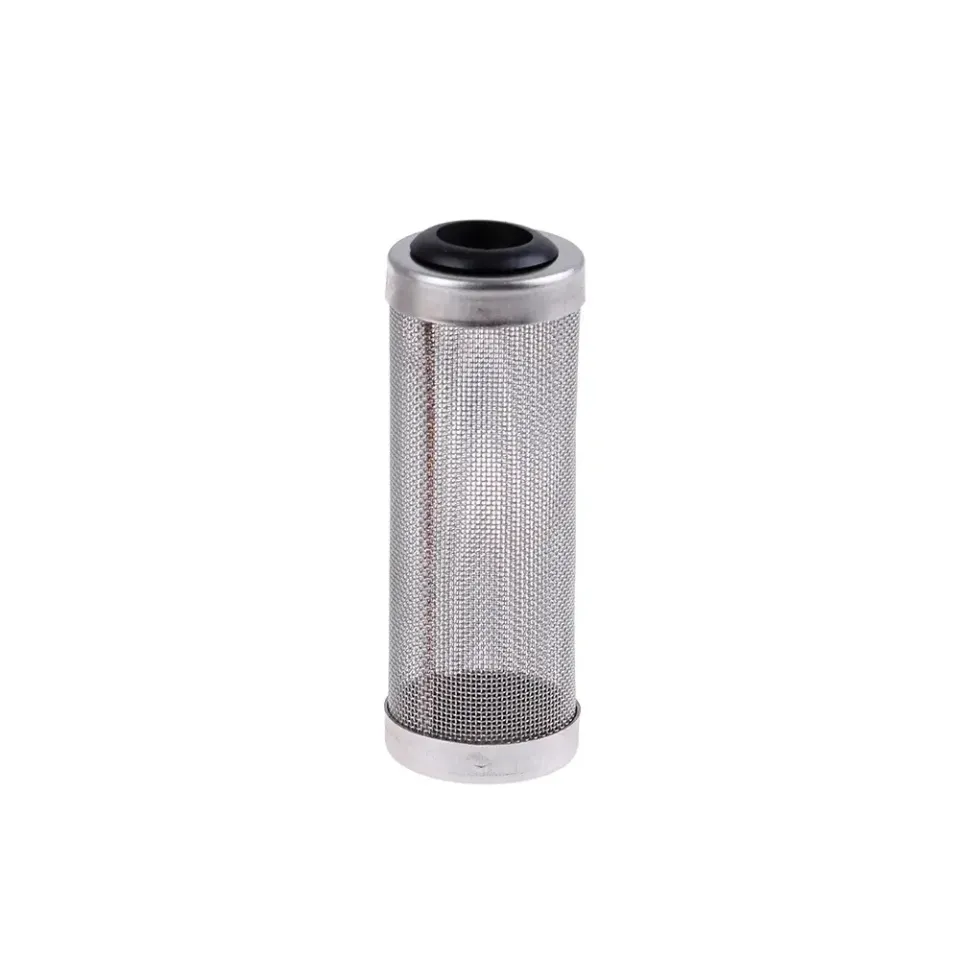 Aqua-Noa Filter Guard 12/16mm Ansaugschutz