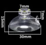 Aqua-Noa 1137 Saugnapf transparent Aquarium