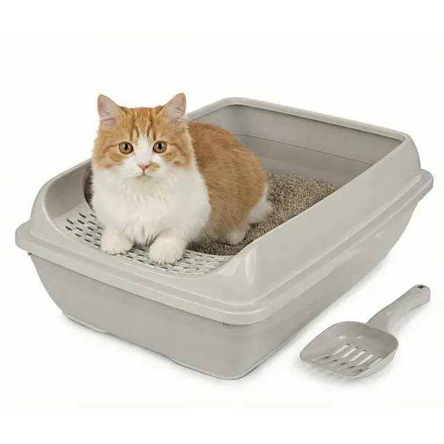 Happet Select Katzentoilette offen Grau 49,6 cm mit Schaufel